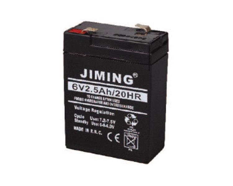 Wiederaufladbare Bleibatterie 6 V 2.5AH